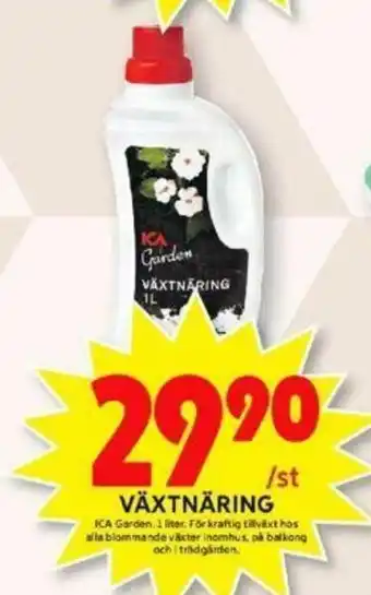 ICA Maxi ICA Garden Växtnäring 1 liter erbjuda