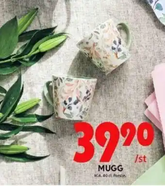 ICA Maxi ICA Mugg 40 cl erbjuda