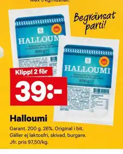 City Gross Halloumi erbjuda