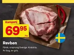 City Gross Revben erbjuda