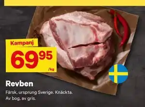 City Gross Revben erbjuda
