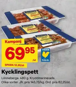 City Gross Kycklingspett erbjuda