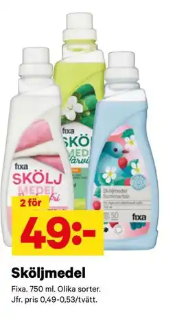 City Gross Sköljmedel erbjuda