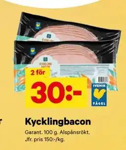 City Gross Kycklingbacon erbjuda