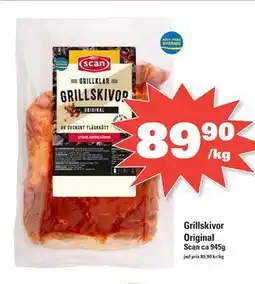 Nära dej Grillskivor Original erbjuda