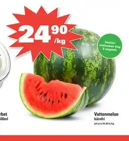 Nära dej Vattenmelon kärnfri erbjuda