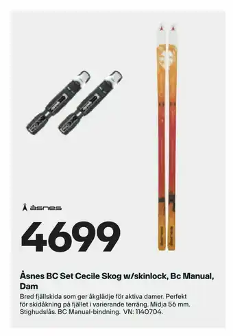 XXL Åsnes BC Set Cecile Skog w/skinlock, Bc Manual, Dam erbjuda