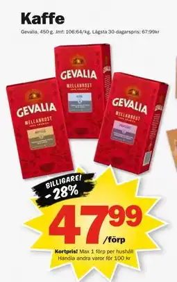 Pekås Kaffe, Medlemspris erbjuda