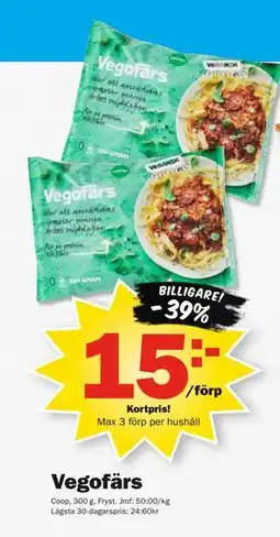 Pekås Vegofärs, Medlemspris erbjuda