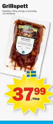 Pekås Grillspett erbjuda
