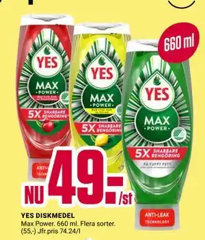 ÖoB YES DISKMEDEL erbjuda