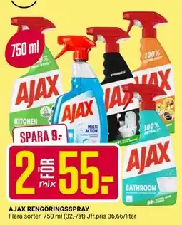 ÖoB AJAX RENGÖRINGSSPRAY erbjuda