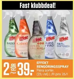 ÖoB EFFEKT RENGÖRINGSSPRAY, Medlemspris erbjuda