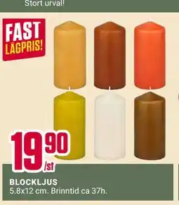 ÖoB BLOCKLJUS erbjuda