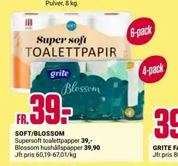 ÖoB SOFT/BLOSSOM erbjuda