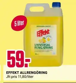 ÖoB EFFEKT ALLRENGÖRING erbjuda