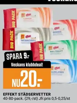 ÖoB EFFEKT STÄDSERVETTER, Medlemspris erbjuda