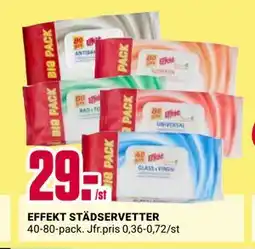ÖoB EFFEKT STÄDSERVETTER erbjuda