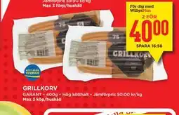 Willys GRILLKORV, Medlemspris erbjuda