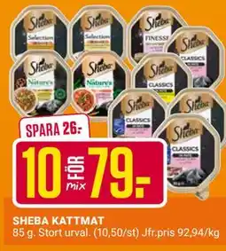 ÖoB SHEBA KATTMAT erbjuda