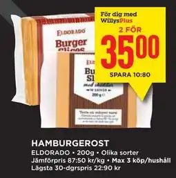 Willys HAMBURGEROST, Medlemspris erbjuda