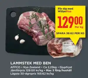 LAMMSTEK MED BEN, Medlemspris