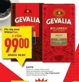 Willys KAFFE, Medlemspris erbjuda