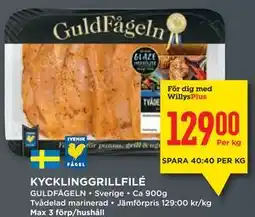 Willys KYCKLINGGRILLFILÉ, Medlemspris erbjuda