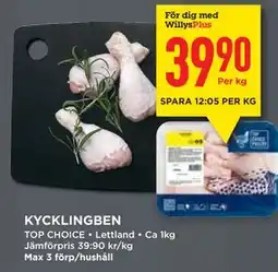 Willys KYCKLINGBEN, Medlemspris erbjuda