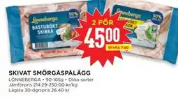 Willys SKIVAT SMÖRGÅSPÅLÄGG erbjuda