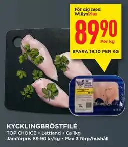 Willys KYCKLINGBRÖSTFILÉ, Medlemspris erbjuda