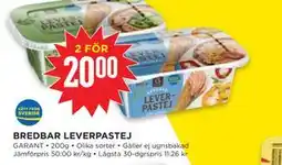 Willys BREDBAR LEVERPASTEJ erbjuda