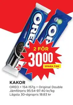 Willys KAKOR erbjuda
