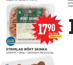 Willys STRIMLAD RÖKT SKINKA erbjuda