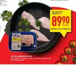 Willys Hemma KYCKLINGBRÖSTFILÉ, Medlemspris erbjuda