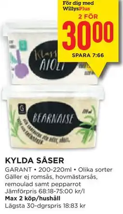 Willys Hemma KYLDA SÅSER, Medlemspris erbjuda