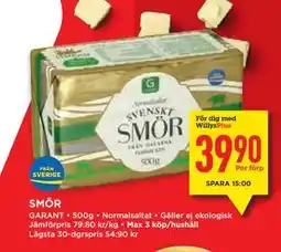 Willys Hemma SMÖR, Medlemspris erbjuda