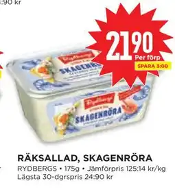 Willys Hemma RÄKSALLAD, SKAGENRÖRA erbjuda