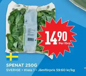 Willys Hemma SPENAT 250G erbjuda