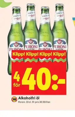 ICA Kvantum Alkoholfri öl erbjuda