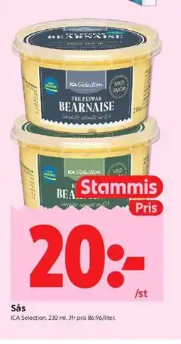 ICA Kvantum Sås, Medlemspris erbjuda