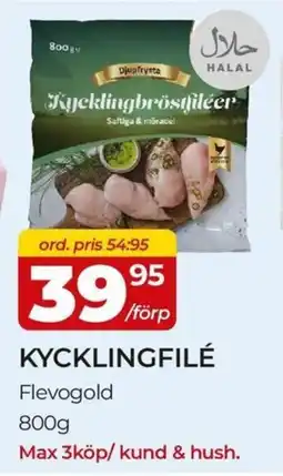 Matrix Butikerna Kycklingfilé flevogold erbjuda