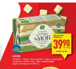 Willys SMÖR erbjuda