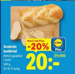 Lidl Grekiskt lantbröd erbjuda