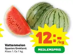 Stora Coop Vattenmelon erbjuda