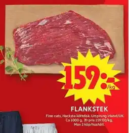 ICA Maxi Flankstek erbjuda