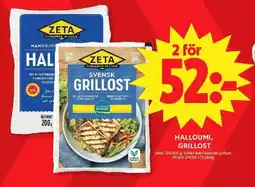 ICA Maxi Zeta Halloumi, grillost erbjuda