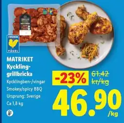 Lidl MATRIKET Kyckling- grillbricka erbjuda