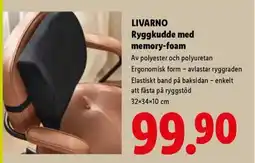 Lidl LIVARNO Ryggkudde med memory-foam erbjuda