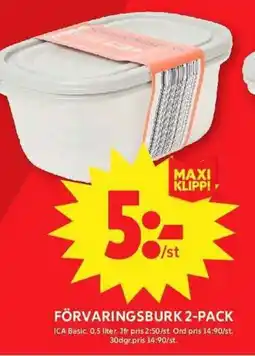 ICA Maxi Förvaringsburk 2-pack erbjuda